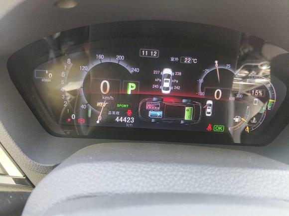 [深圳·粤B] 二手比亚迪秦新能源2015款 1.5T 双冠旗舰Plus版