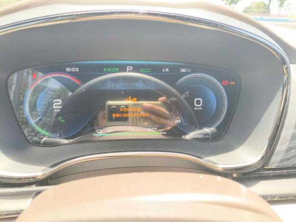 [杭州·浙A] 二手比亚迪汉2023款 EV 冠军版 605KM前驱尊贵型