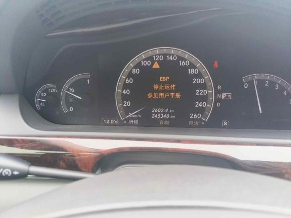 [上海·浙B] 二手奔驰奔驰S级2004款 S 600