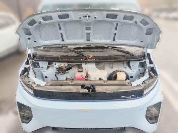 [西安·陕A] 二手远程远程星享V2024款 星享V7E 48.38kWh