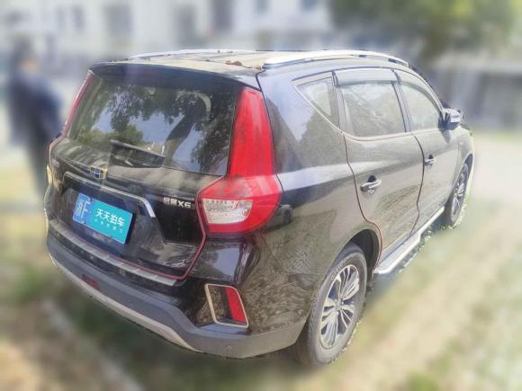 [嘉兴·浙F] 二手吉利汽车远景X62016款 1.3T CVT旗舰型