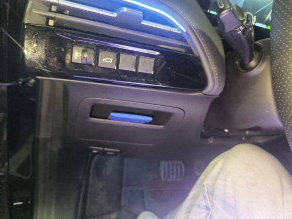 [武汉·鄂A] 二手东风风神皓极2022款 马赫双擎 1.5T MHD 敢梦版