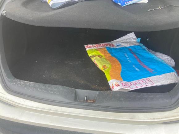 [佛山·粤E] 二手丰田奕泽IZOA2020款 2.0L 奕驰版