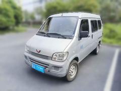 [杭州·浙J]五菱汽车&nbsp;&nbsp;五菱之光&nbsp;&nbsp;2020款 1.2L 实用型 国VI LSI