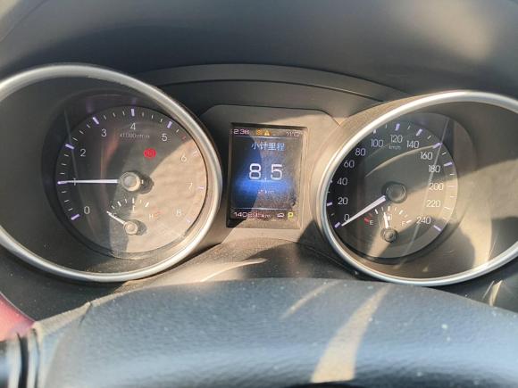 [苏州·苏C] 二手哈弗哈弗H6 Coupe2020款 智联版 1.5T 自动两驱精英型