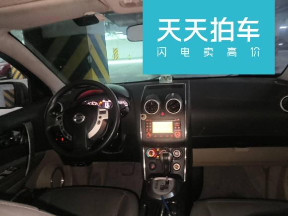[青岛·鲁B] 二手日产逍客2012款 2.0XL 火 CVT 2WD