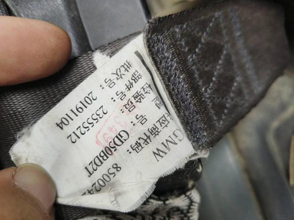 [南京·苏A] 二手五菱汽车五菱荣光2019款 1.5L 加长基本型