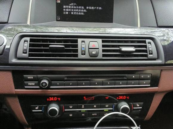[上海·沪B] 二手宝马宝马5系2017款 520Li 典雅型