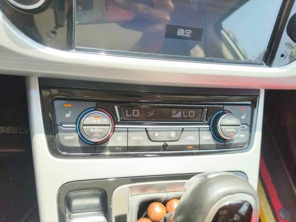 [上海·川Y] 二手吉利汽车博越2016款 1.8TD 自动智慧型