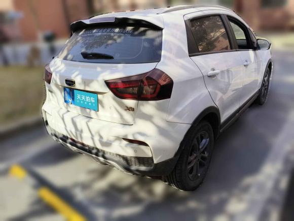 [上海·鲁J] 二手吉利汽车远景X32020款 1.5L 手动精英型