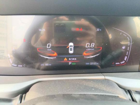 [深圳·川Z] 二手长安长安CS75 PLUS2022款 1.5T 自动豪华型