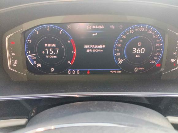 [青岛·鲁B] 二手大众帕萨特2021款 330TSI 豪华版