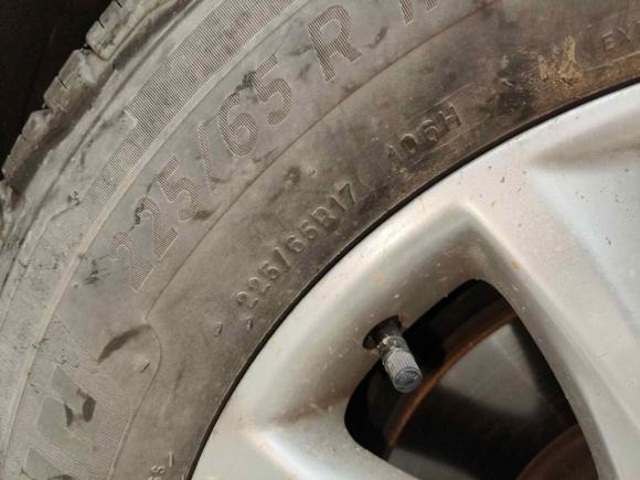 [无锡·苏B] 二手别克昂科威Plus2016款 28T 四驱精英型