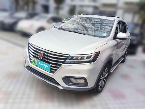 榮威榮威RX5新能源2017款 eRX5 50T 混動互聯尊榮旗艦版「上海二手車」「天天拍車」