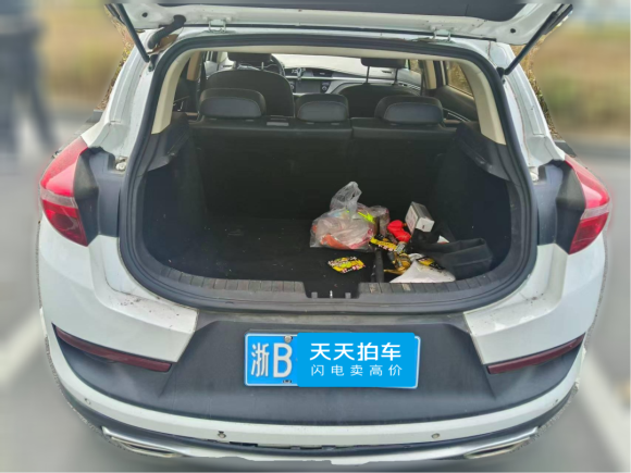 [宁波·浙B] 二手吉利汽车帝豪GS2016款 运动版 1.3T 自动领尚型