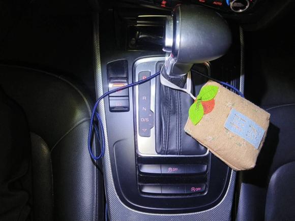 [深圳·粤B] 二手奥迪奥迪A52013款 Sportback 40 TFSI