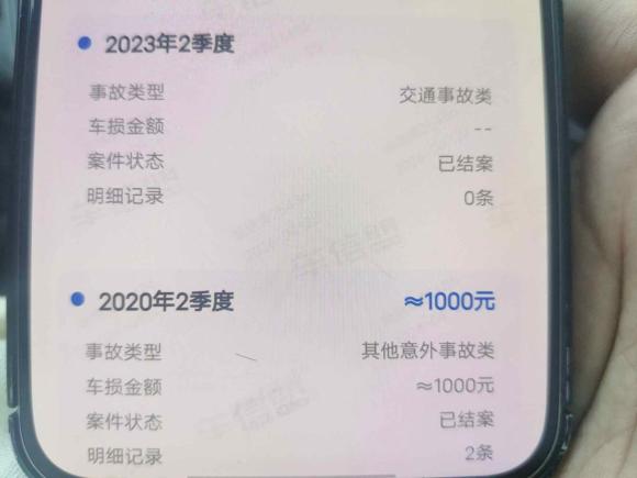 [济南·鲁A] 二手奔驰威霆2018款 2.0T 精英版 7座 国VI