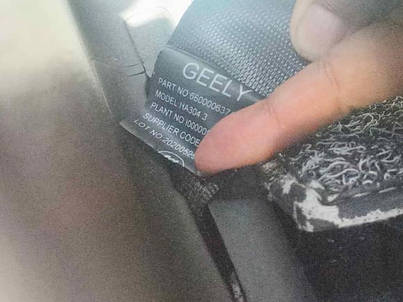 [宁波·浙B] 二手吉利汽车嘉际2021款 1.8TD DCT豪华型