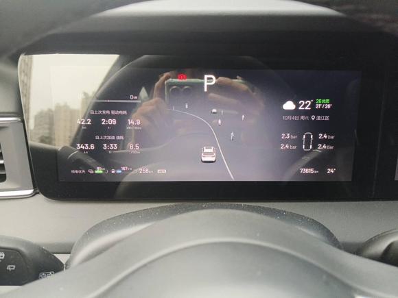 [成都·川A] 二手理想汽车理想ONE2021款 增程6座版