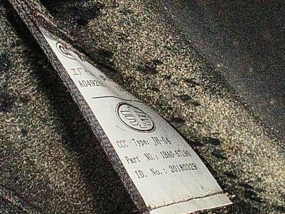 [芜湖·吉E] 二手奔腾奔腾X402018款 网红版 1.6L 手动舒适型