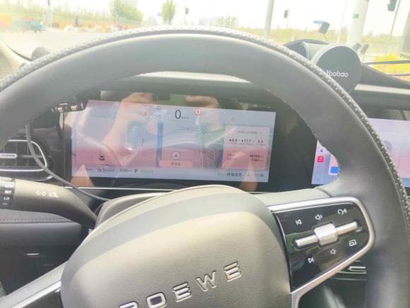 [上海·沪A] 二手荣威荣威D72023款 DMH 125km 旗舰版