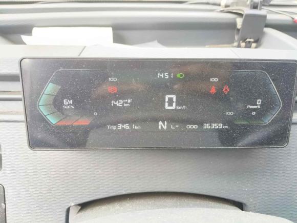 [佛山·粤C] 二手远程远程星享F1E2023款 仓栅车 宁德时代 41.86kWh