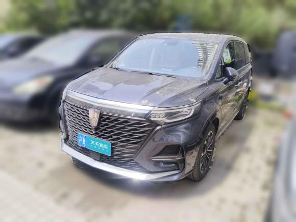 [上海·沪A] 二手荣威荣威iMAX82021款 400TGI Supreme系列尊荣版