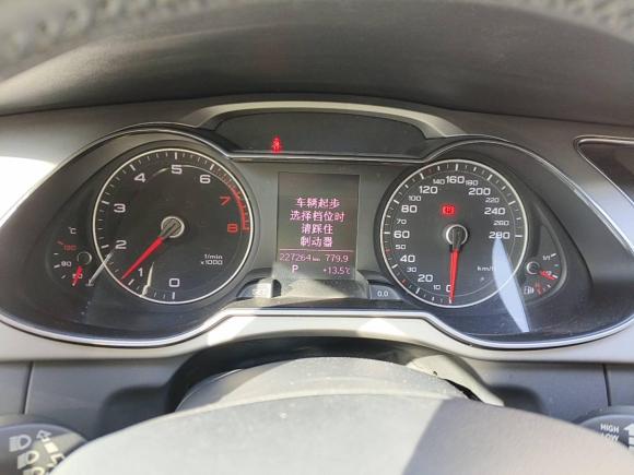 [上海·沪E] 二手奥迪奥迪A4L2015款 30 TFSI 自动舒适型