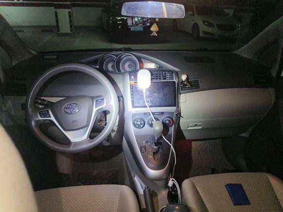 [上海·沪B] 二手丰田逸致2014款 星耀 180E CVT精英版