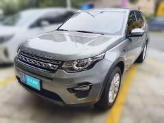 [济南·鲁A] 路虎发现神行2016款 2.0T SE