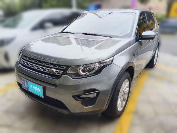 路虎發(fā)現(xiàn)神行2016款 2.0T SE「濟南二手車」「天天拍車」