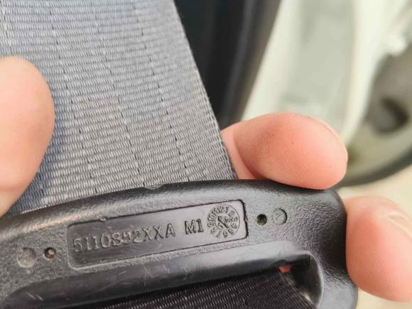 [宁波·浙B] 二手吉利汽车博瑞2015款 1.8T 尊贵型