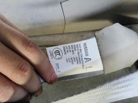 [湖州·京N] 二手日产骐达TIIDA2011款 1.6L CVT智能型