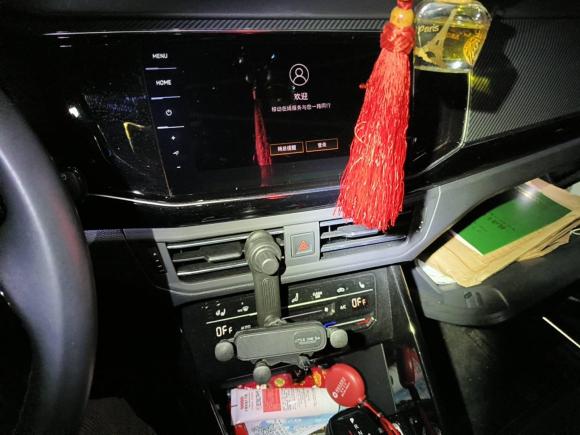 [合肥·皖A] 二手大众探岳2020款 380TSI 四驱豪华智联版Pro