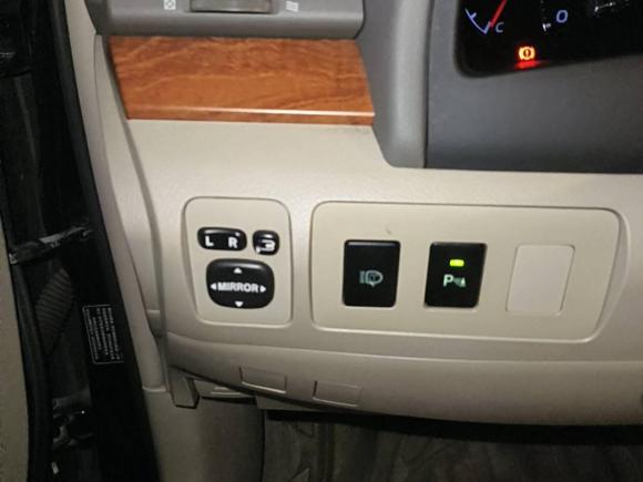 [温州·浙C] 二手丰田凯美瑞2009款 240G 豪华版