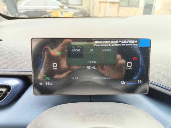 [上海·沪B] 二手比亚迪海鸥2025款 305km 活力版