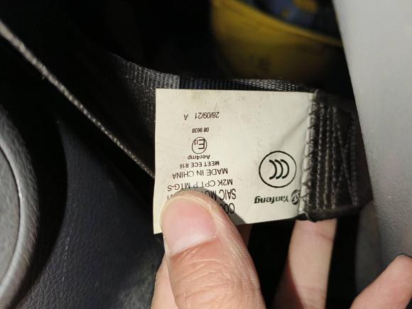 [芜湖·皖B] 二手上汽大通MAXUS新途V802021款 2.0T 手动经典傲运通长轴中顶6/7/8/9座