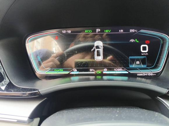 [广州·粤A] 二手比亚迪宋PLUS新能源2021款 DM-i 110KM 旗舰PLUS