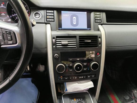 [杭州·浙A] 二手路虎发现神行2016款 2.0T SE