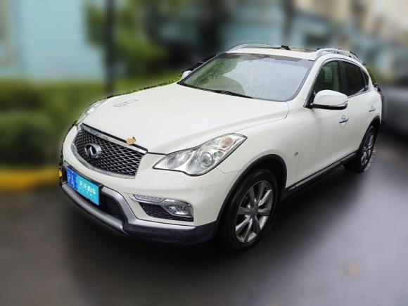 英菲尼迪英菲尼迪QX502015款 2.5L 舒適版「上海二手車」「天天拍車」