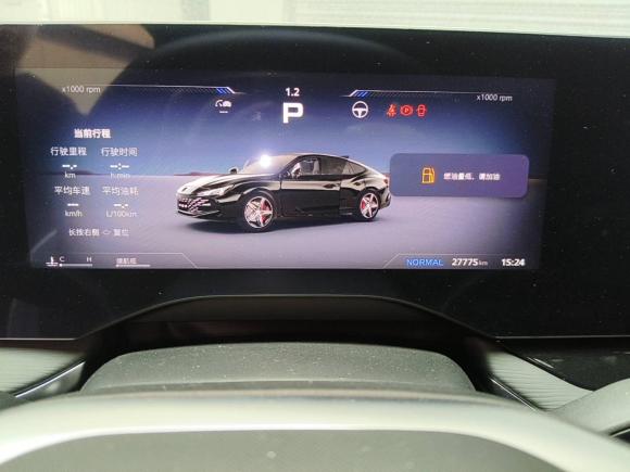 [深圳·粤E] 二手名爵MG72023款 2.0T 自动猎美尊享版