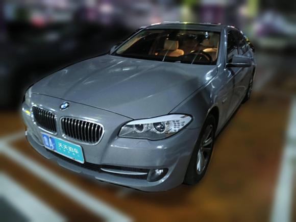 宝马宝马5系2012款 523Li 豪华型「济南二手车」「天天拍车」