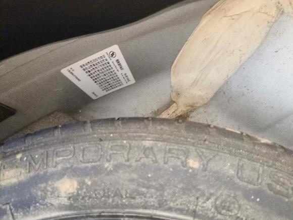 [杭州·浙A] 二手别克昂科拉2015款 1.4T 自动两驱都市精英型