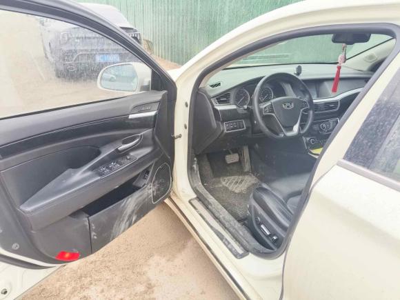 [宁波·浙B] 二手吉利汽车博瑞2015款 1.8T 尊贵型