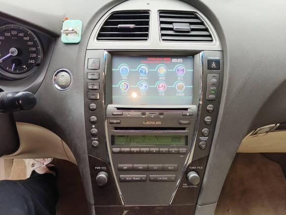 [芜湖·浙C] 二手雷克萨斯雷克萨斯ES2010款 240 典雅版