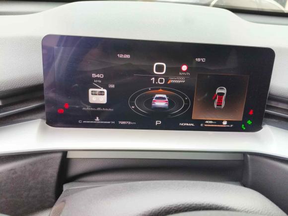 [上海·沪C] 二手哈弗哈弗H62021款 第三代 1.5T 自动两驱Supreme+