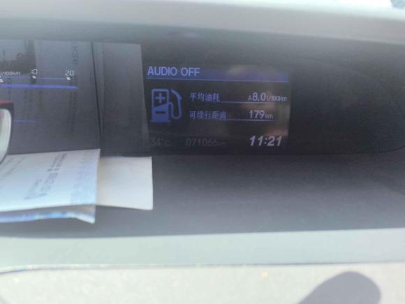 [南京·苏A] 二手本田思域2012款 1.8L 手动舒适版