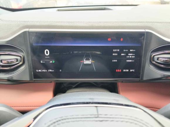 [上海·沪A] 二手蔚来蔚来EC62020款 440KM 性能版