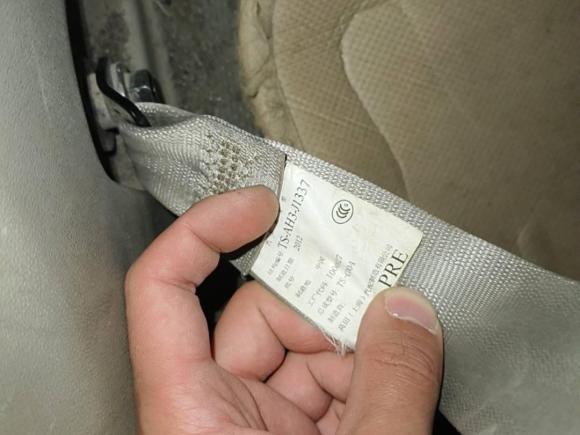 [成都·川A] 二手本田锋范经典2012款 1.5L 手动精英版