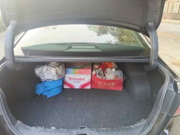 [武汉·鄂A] 二手日产天籁2021款 2.0L XL 舒适版